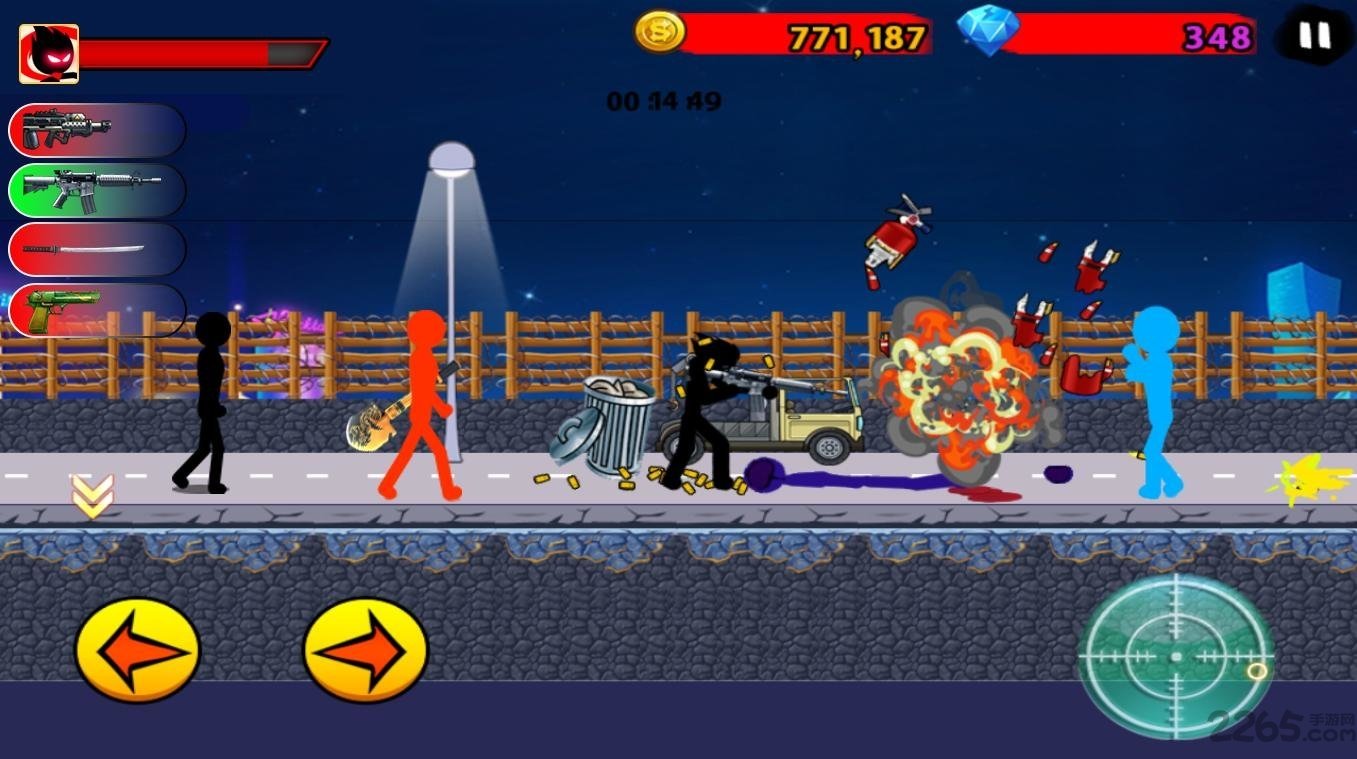 愤怒的火柴人7无限金币修改版