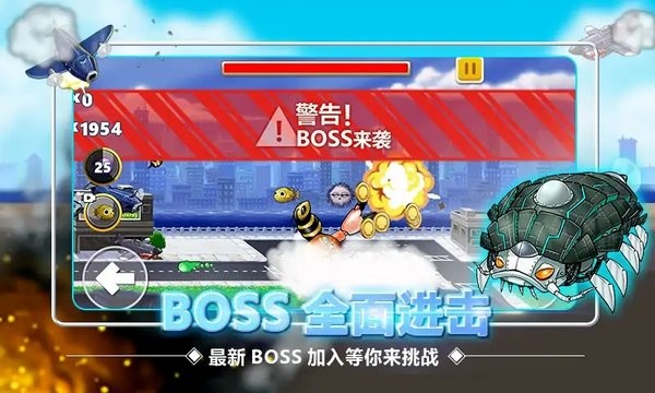 变异八爪鱼破解版无限金币免广告版