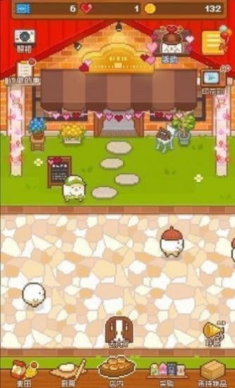 妖精面包房万圣节手机版 妖精面包房万圣节版下载