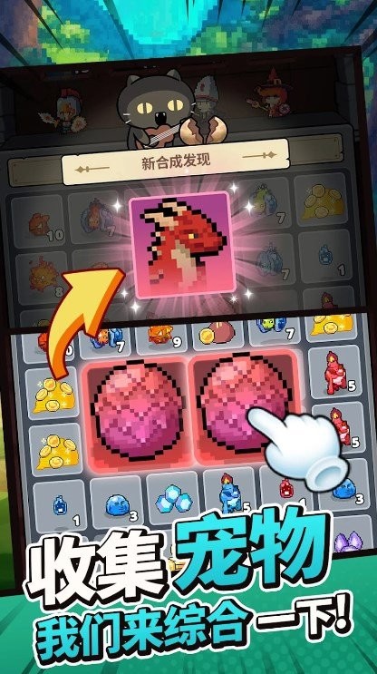 小型任务游戏(tiny quest)