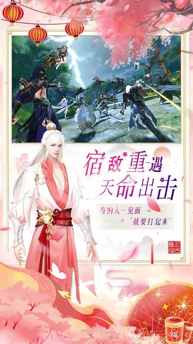 上古修仙果盘版