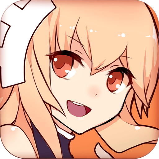 橙光星图最新版本破解版 v3.1