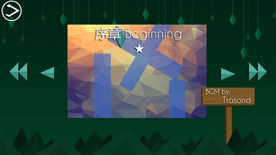 迷失在迷宫中lost in maze 迷失在迷宫中游戏下载