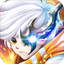 九游版创世对决 v3.0.8