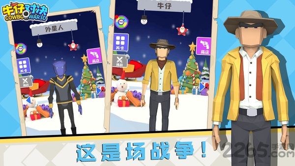 牛仔对决手机版