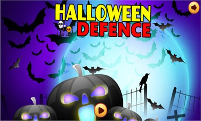 万圣节防御战手机版