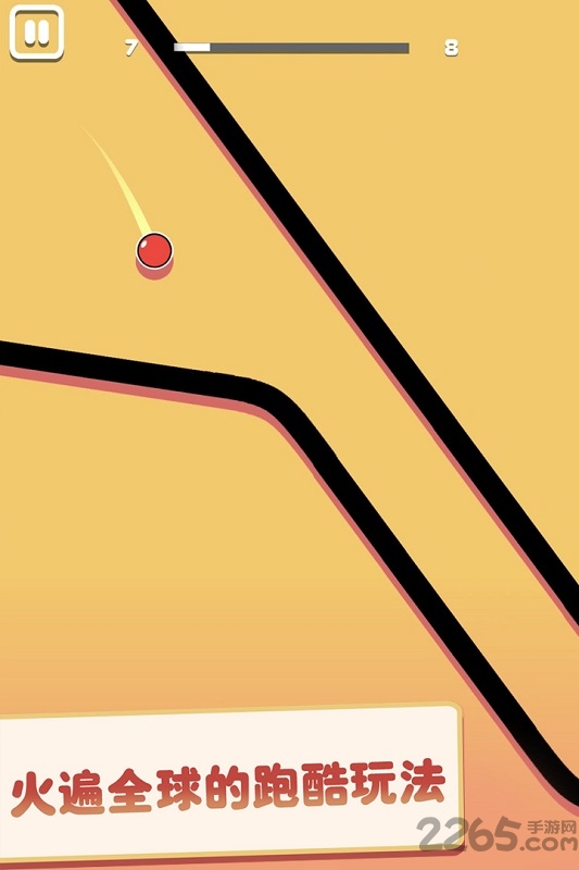 粘住火柴蜘蛛人手游九游版