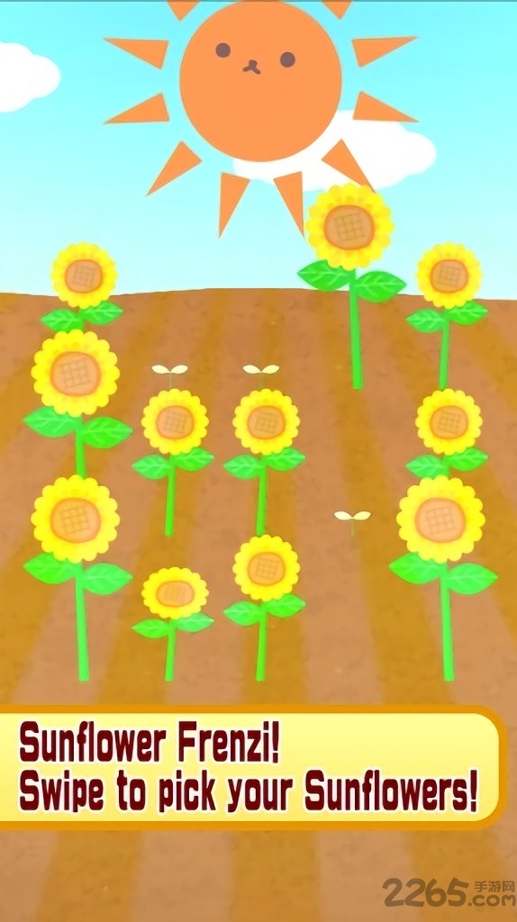 爆炸头仓鼠游戏下载