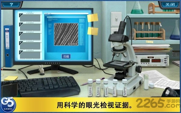 特审组2新娘之死完整版