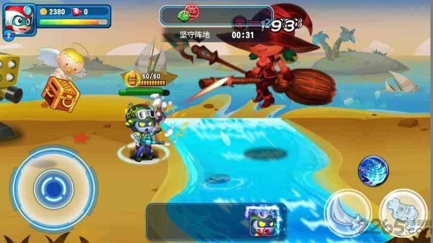 开心超人大作战内购破解版