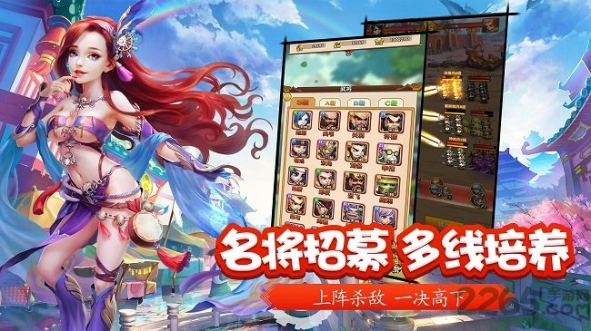 全民国战手机版