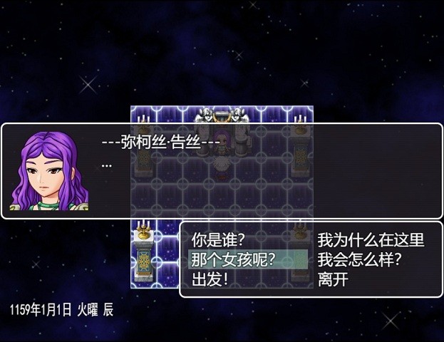 最后的羁绊手游 最后的羁绊官方版