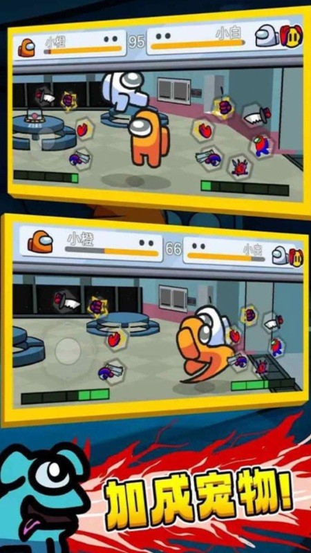 波比游戏世界手机版 波比游戏世界游戏下载