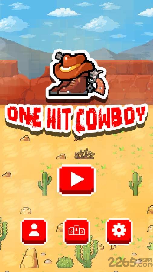 一枪牛仔内购破解版