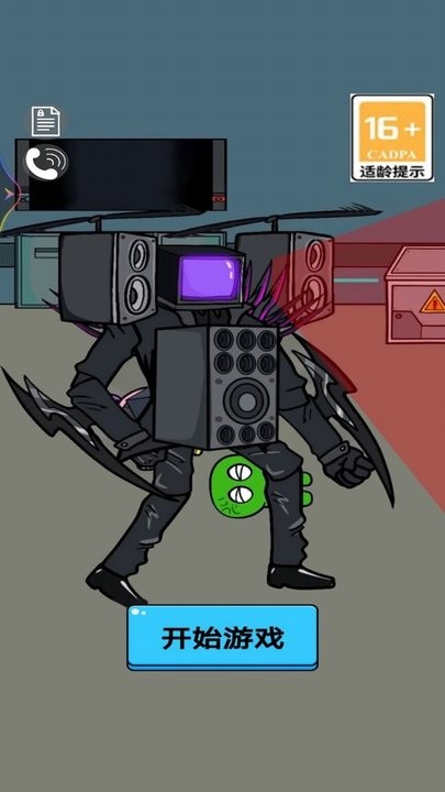 记忆挑战最新版 记忆挑战游戏下载