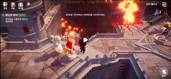 Eversoul永恒灵魂怎么战斗 Eversoul永恒灵魂战斗玩法技巧