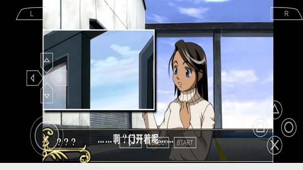 王牌鉴定人手游