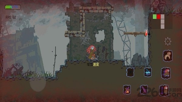 新世纪测试版 新世纪体验版下载