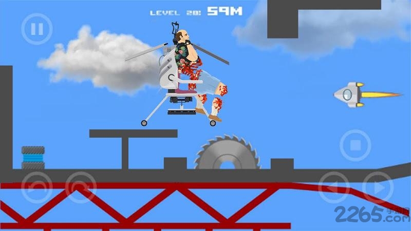 快乐极限挑战官方版