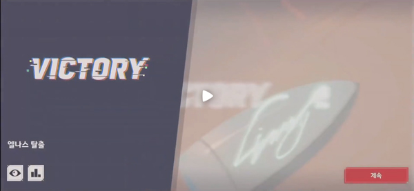 Eversoul永恒灵魂玩法攻略 Eversoul永恒灵魂玩法步骤