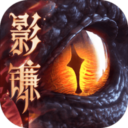 猎魂觉醒公测版 v1.0.413490