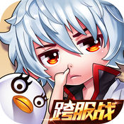 冒险岛传说手游官方