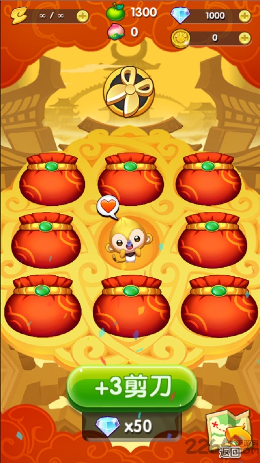 萌宠冒险岛百度手机版