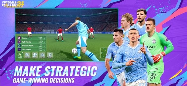 足球大师2国际服最新版(Football Master 2)