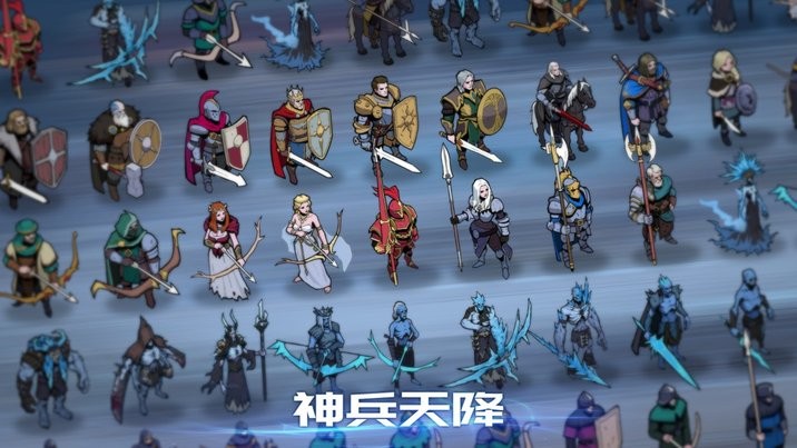 阿瓦隆之王国际服 阿瓦隆之王全球服安卓下载