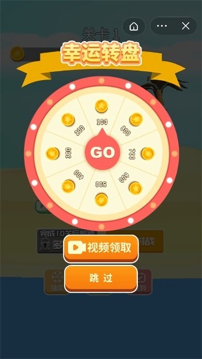 我的兵工厂手机版