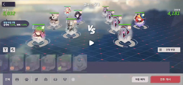 Eversoul永恒灵魂怎么作战 Eversoul永恒灵魂作战方法