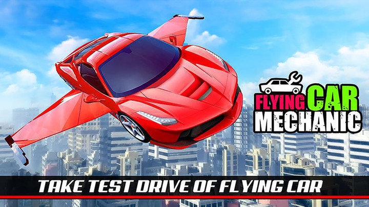 汽车修理模拟器手机版