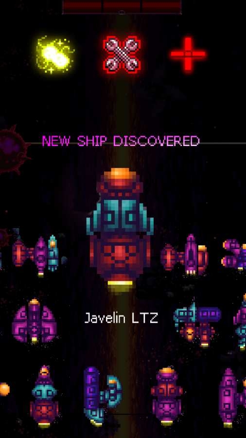 宇宙尽头最新版