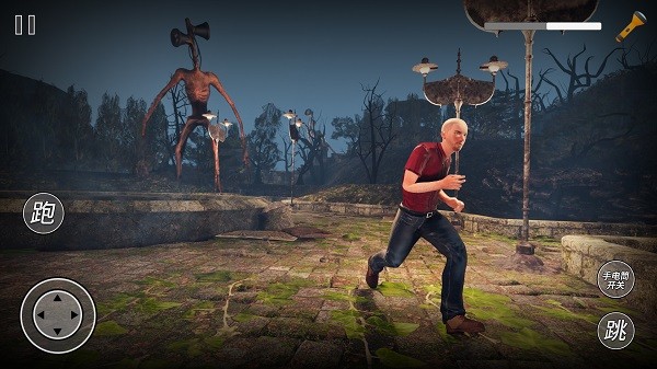 神秘警笛头手机版