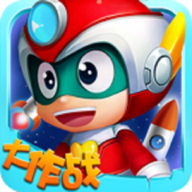 开心超人大作战内购破解版 v1.2