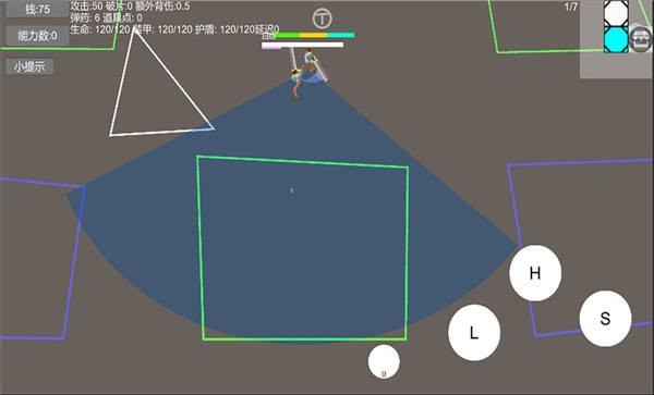有常识武装部手机版