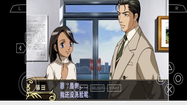 王牌鉴定人手游