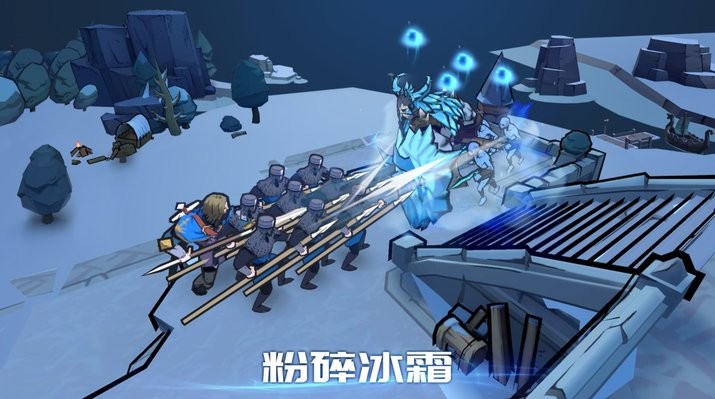 阿瓦隆之王国际服最新版本(koa frost flame)