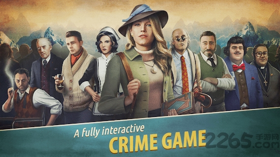 阿尔卑斯山谋杀案