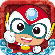 开心超人车神宝贝内购破解版 v4.4.7