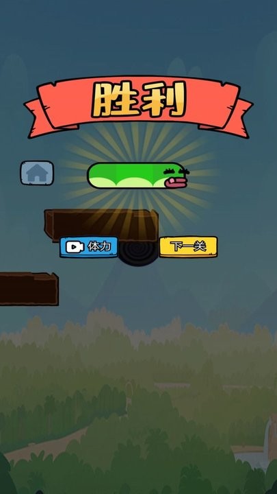 爱吃苹果的蛇蛇最新版