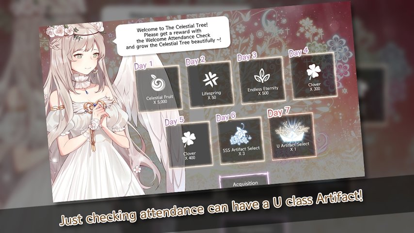 天体之树汉化版