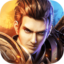 决战白日门最新版下载-决战白日门官方正版免费下载 v2.9.2 安卓版