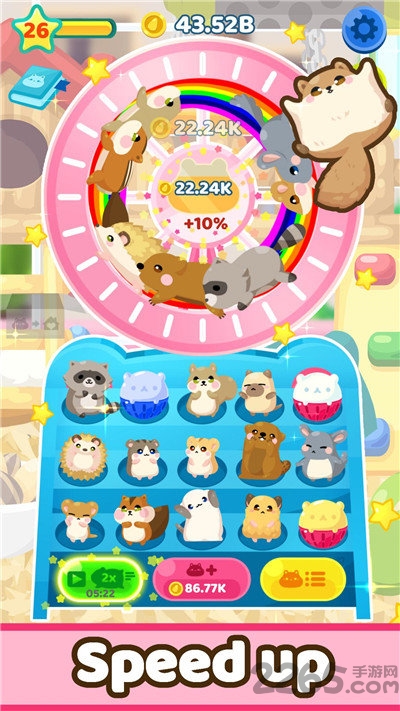 仓鼠好朋友游戏