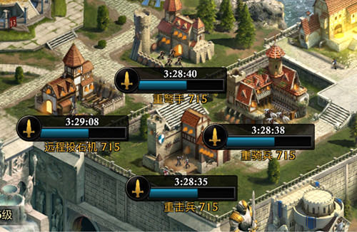 阿瓦隆之王国际版 阿瓦隆之王国际服