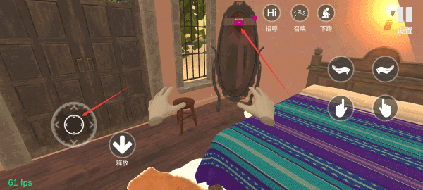 小忍计划怎么玩 小忍计划玩法攻略