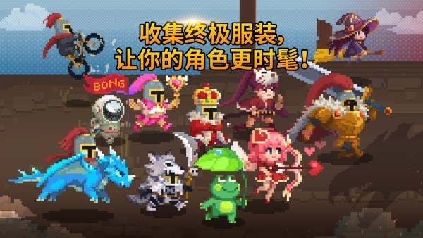 金丰植的英雄之旅游戏(heroic uncle kim)