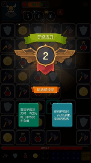 blockdungeon最新版