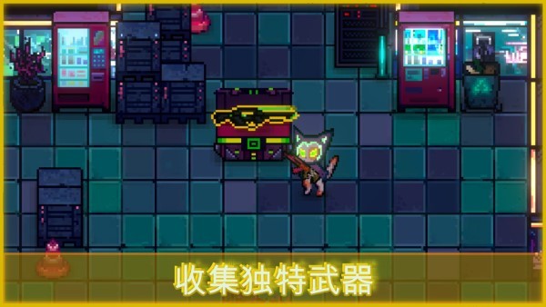 邪恶都市游戏(wicked city)