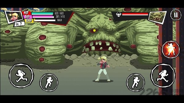 守护之拳官方正版